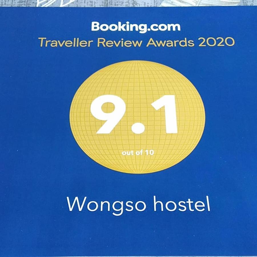 Bed & Breakfast Wongso Pribadi